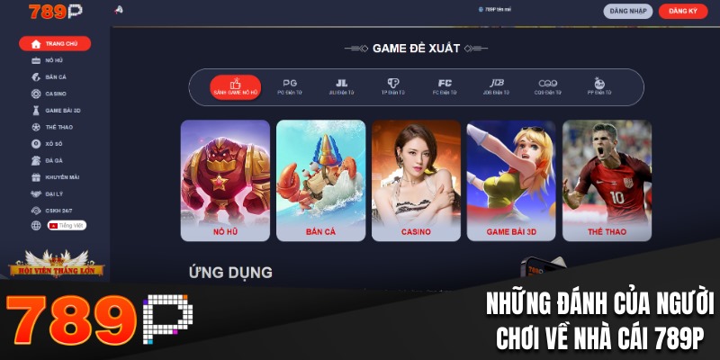 Giới Thiệu Về 789P - Nhà Cái Uy Tín Đột Phá Lớn Mỗi Ngày - qorin Giới Thiệu Về 789P - Nhà Cái Uy Tín Đột Phá Lớn Mỗi Ngày - qorin